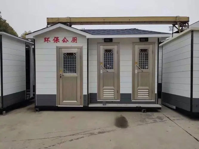 望都移动厕所租赁